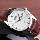 Жіночий класичний годинник Skmei 9073SIWT-S Silver-White зі шкіряним ремінцем та календарем