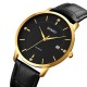 Чоловічий класичний годинник Skmei 1801LGDBK Gold-Black Leather з датою та мінеральним склом