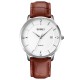 Чоловічий класичний годинник Skmei 1801LSIBN Silver-White Brown Leather зі шкіряним ремінцем