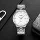 Чоловічий годинник Skmei 1801SSI Silver Case Mesh Band з мінеральним склом та сріблястим браслетом