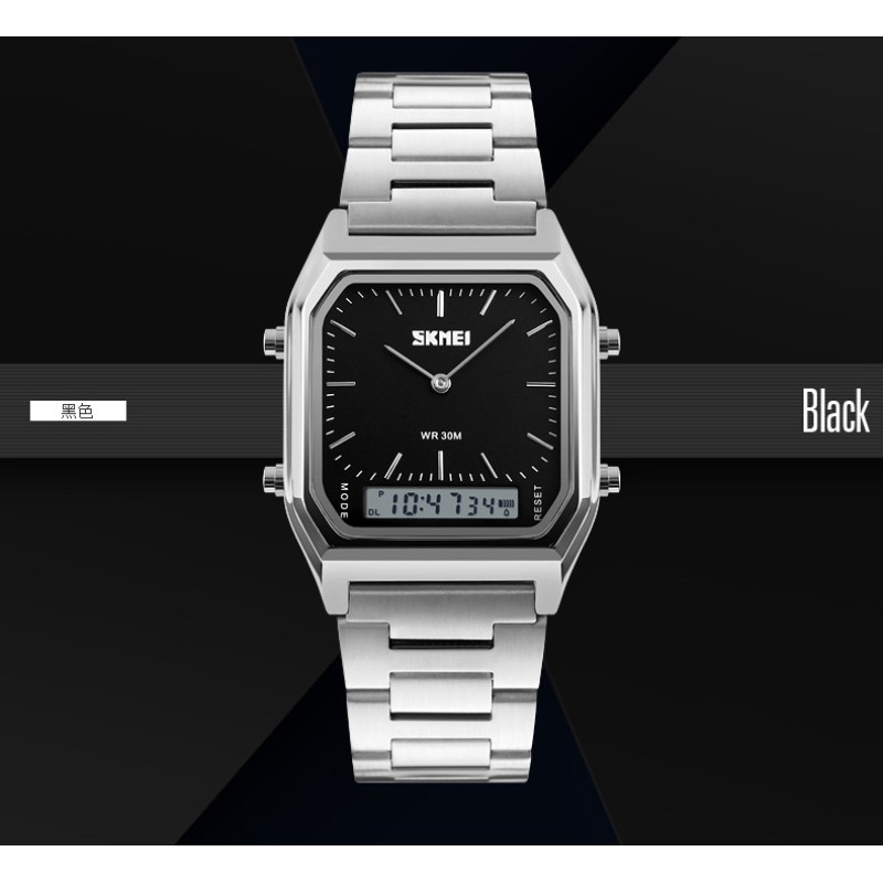 Женские часы Skmei 1220SIBK Silver-Black с серебристым браслетом и стрелочно-электронным циферблатом