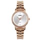 Жіночий годинник Skmei 1311RG Rose-Gold у класичному стилі з мінеральним склом