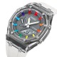 Часы Skmei 2100WTGY White-Grey спортивные унисекс со стрелочно-электронным циферблатом