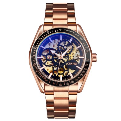 Skmei 9194RG Rose Gold STOPPED