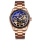Мужские механические часы Skmei 9194RG Rose Gold с автоподзаводом и минеральным стеклом