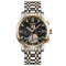 Skmei M029TGDBK Gold-Silver-Black