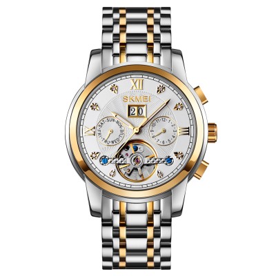 Skmei M029TGDSI Gold-Silver-Silver