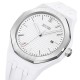 Наручные часы Skmei 9299WT White STOPPED — Спортивные унисекс часы с белым силиконовым ремешком