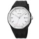 Наручные часы Skmei 9299BKWT Black-White унисекс в спортивном стиле с минеральным стеклом