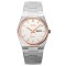 Skmei 9288SIRGSI Silver-Rose Gold-Silver STOPPED