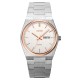 Мужские часы Skmei 9288SIRGSI Silver-Rose Gold-Silver