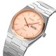Мужские классические часы Skmei 9288SIRGRG Silver-Rose Gold на металлическом браслете
