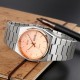 Мужские классические часы Skmei 9288SIRGRG Silver-Rose Gold на металлическом браслете
