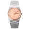 Skmei 9288SIRGRG Silver-Rose Gold-Rose Gold STOPPED