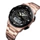 Мужские часы Skmei 1370RG Rose Gold с комбинированным циферблатом и подсветкой