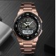 Мужские часы Skmei 1370RG Rose Gold с комбинированным циферблатом и подсветкой