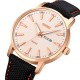 Мужские классические часы Skmei 9303RGSI Rose Gold-Silver с календарем и нейлоновым ремешком