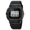 Skmei 2000BK Black SALE 2025