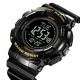 Чоловічий спортивний годинник Skmei 2077BKGD Black Gold з електронним циферблатом та водонепроникністю 5 ATM