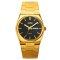 Skmei 9288GDBK Gold-Black STOPPED