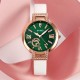 Женские часы Skmei 1977WT White STOPPED с белым кожаным ремешком и зеленым циферблатом