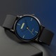 Кварцевые часы Skmei 2050BKBU Black-Blue с минеральным стеклом и каучуковым ремешком