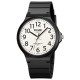 Чоловічий наручний годинник Skmei 2108BKWT-AC Black White-AC з водозахистом 5 ATM