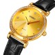 Женские часы Skmei 2072GD Gold в классическом стиле с золотистым циферблатом и черным кожаным ремешком