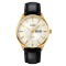 Skmei 2075GDSI Gold-Silver