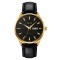 Skmei 2075GDBK Gold-Black