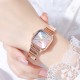 Женские часы Skmei 2190RG Rose Gold в квадратном корпусе с металлическим браслетом