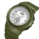 Жіночий спортивний годинник Skmei 2125AG Army green з комбінованим циферблатом та підсвічуванням