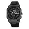 Skmei 2272BK Black Arch
