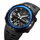 Чоловічий спортивний годинник Skmei 1655BUBK Black-Blue з підсвічуванням та захистом 5 ATM