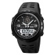 Мужские спортивные часы Skmei 1655BKWT Black-White с комбинированным циферблатом и подсветкой