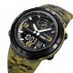 Мужские тактические часы Skmei 1655CMGNBK Camo Green-Black со стрелочно-электронным циферблатом
