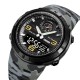 Мужские спортивные часы Skmei 1655CMGYBK Camo Grey-Black с подсветкой и календарем