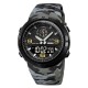 Мужские спортивные часы Skmei 1655CMGYBK Camo Grey-Black с подсветкой и календарем