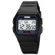 Мужские спортивные часы Skmei 2042BKWT Black-White с электронным циферблатом и подсветкой