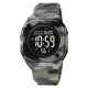 Чоловічий годинник Skmei 2160CMGY Camo Grey тактичний електронний з підсвічуванням