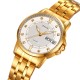 Женские часы Skmei 2085GDSI Gold-Silver в классическом стиле с календарем и металлическим браслетом
