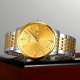 Чоловічий класичний годинник Skmei 9323TGDGD Silver/Gold-Gold з металевим браслетом та календарем