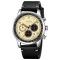 Skmei 9318BEBK Beige-Black STOPPED