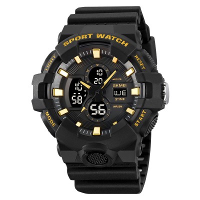 Skmei 2117BKGD Gold