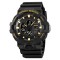 Skmei 2117BKGD Gold