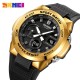 Мужские часы Skmei 2105GD Gold со стрелочно-электронным циферблатом и подсветкой