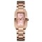 Skmei 1400RG Rose Gold