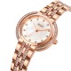 Женские наручные часы Skmei 1979RG Rose Gold с минеральным стеклом и металлическим браслетом