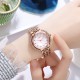 Женские наручные часы Skmei 1979RG Rose Gold с минеральным стеклом и металлическим браслетом