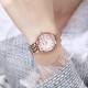 Женские наручные часы Skmei 1979RG Rose Gold с минеральным стеклом и металлическим браслетом